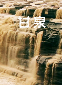 欧美在线视频不卡